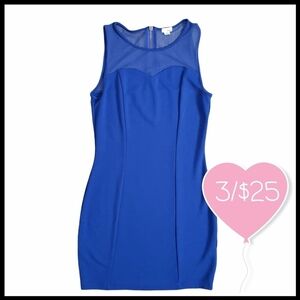 ⭐3/$25⭐ Garage Fitted Sleeveless Mini Dress